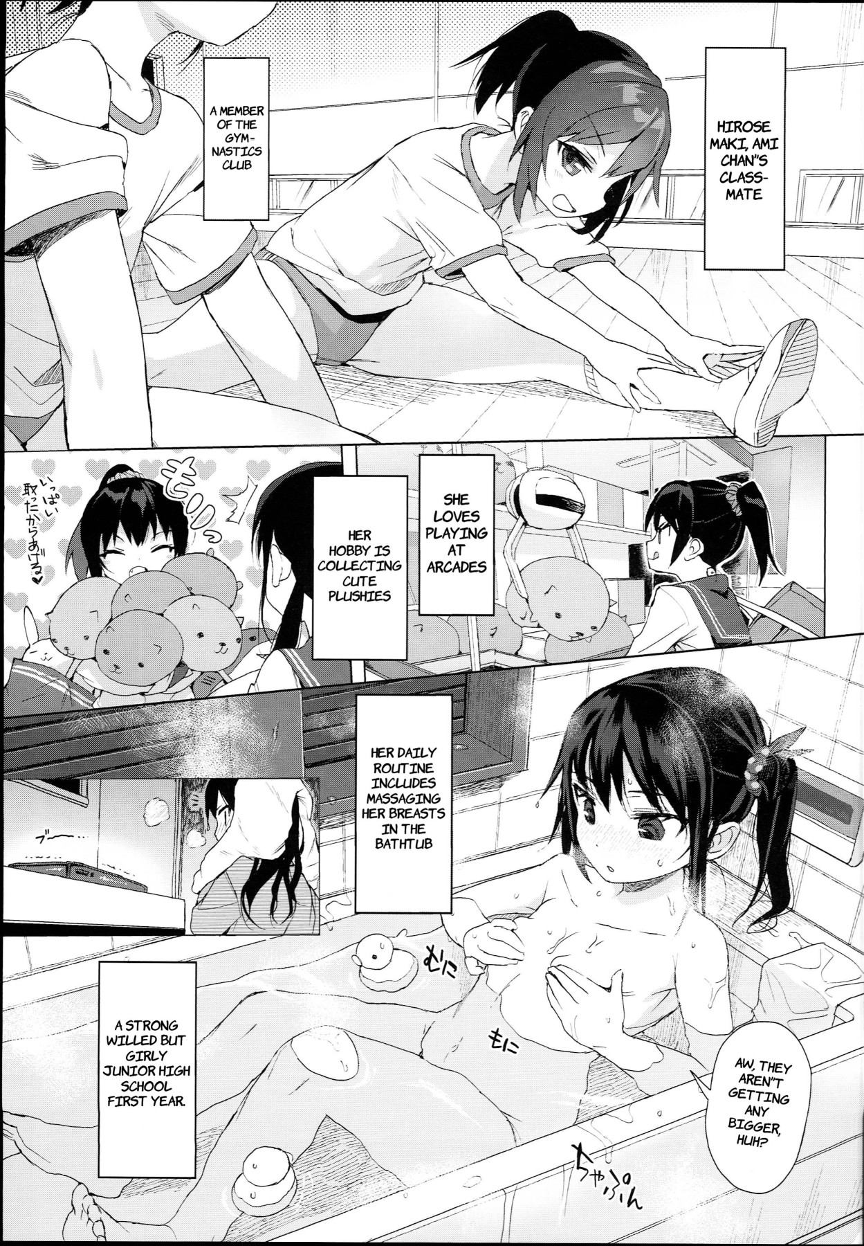 Hentai Manga Comic-Teaching a School Girl Sex-Ed with Exhibitionism-Read-4